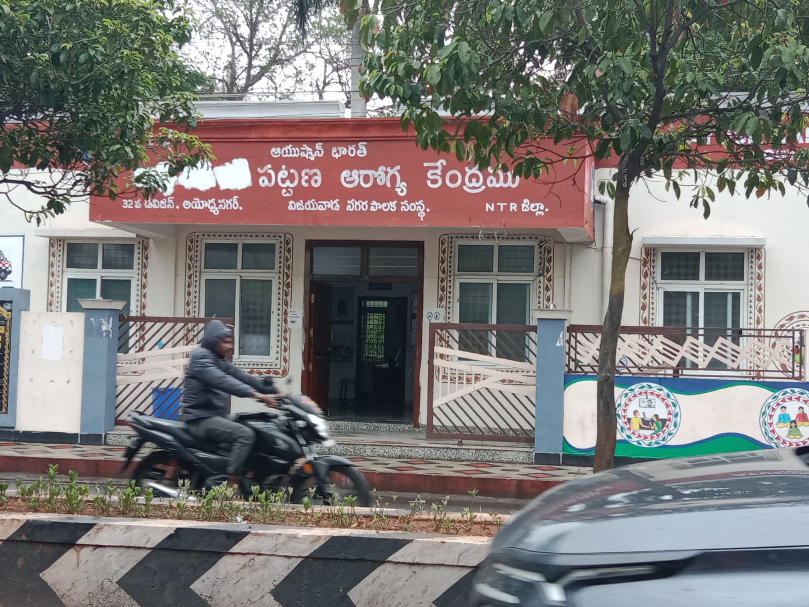 Ayushman Bharat के तहत 100 करोड़ के पार पहुंचे Digital Health Records, ABHA से बदल रही तस्वीर