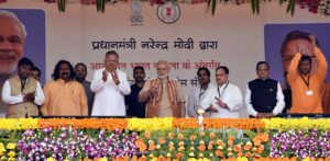 Ayushman Arogya Mandir: 1.84 Lakh Health Centers से करोड़ों Screenings