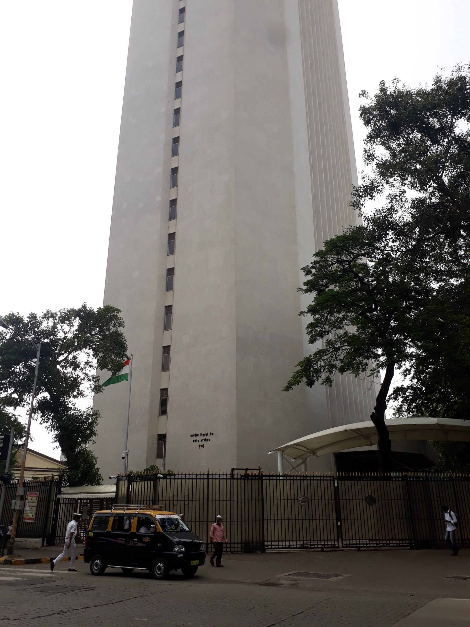 Reserve Bank of India building Mumbai