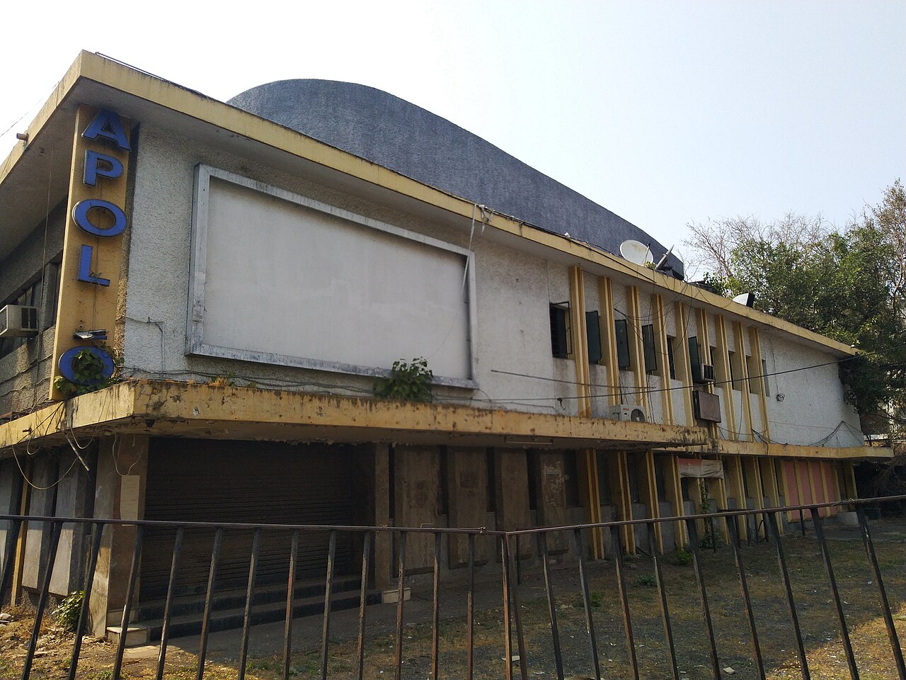 Cinema theatre hall India