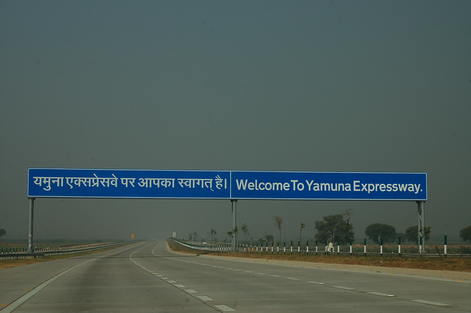 अब सिर्फ 35 मिनट में Lucknow से Kanpur! देश के पहले Barrier-Free Expressway का उद्घाटन