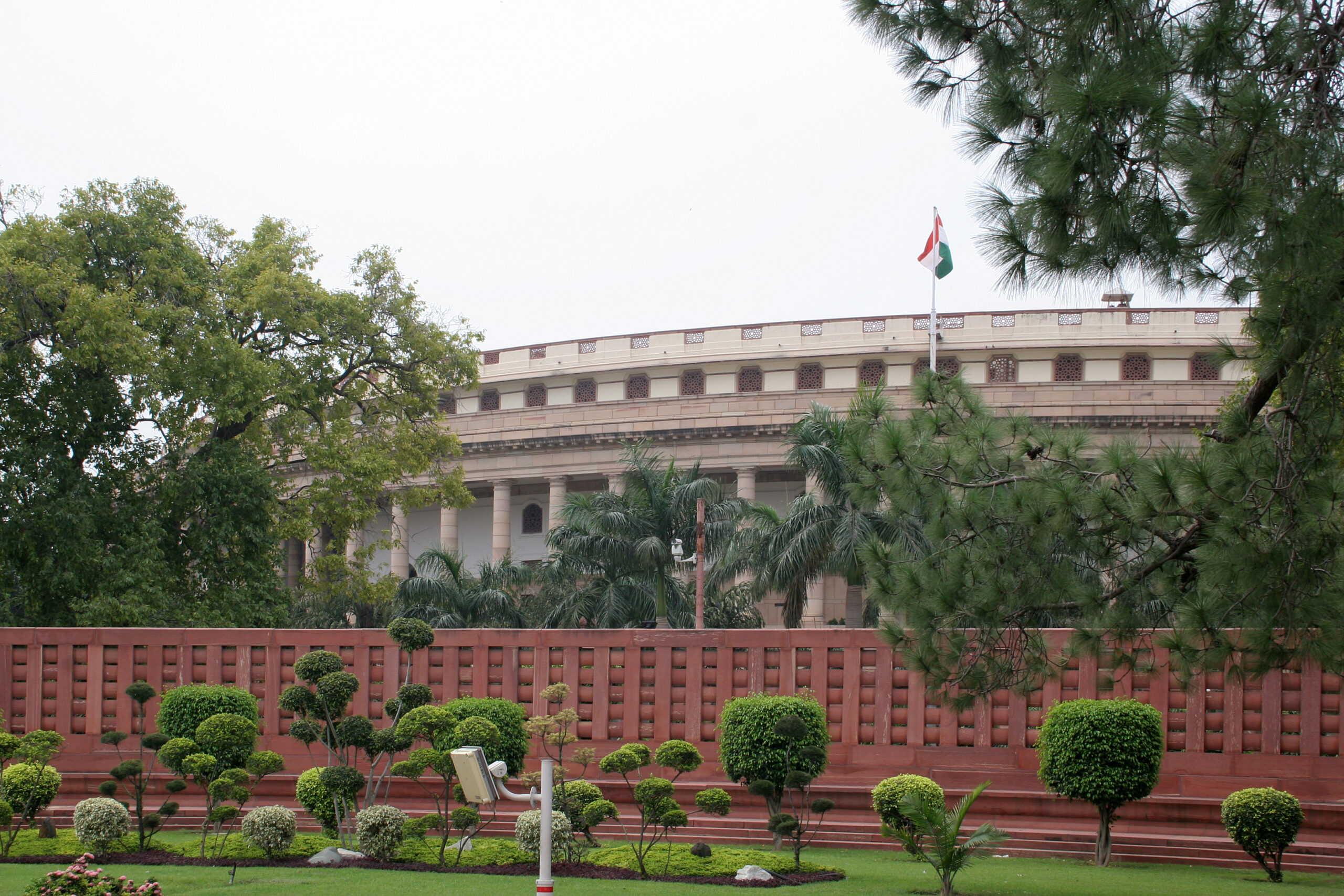 Parliament of India Sansad Bhavan