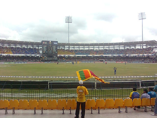 Sri Lankan cricket fan