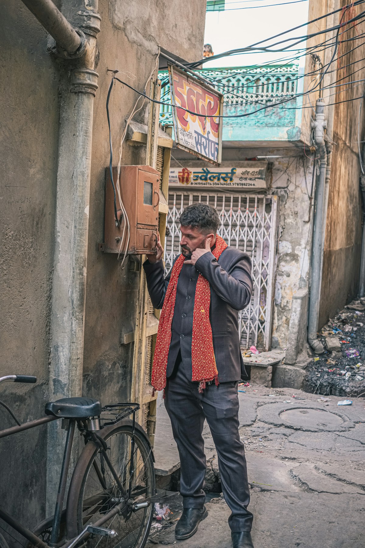 UPI Mobile Payment India