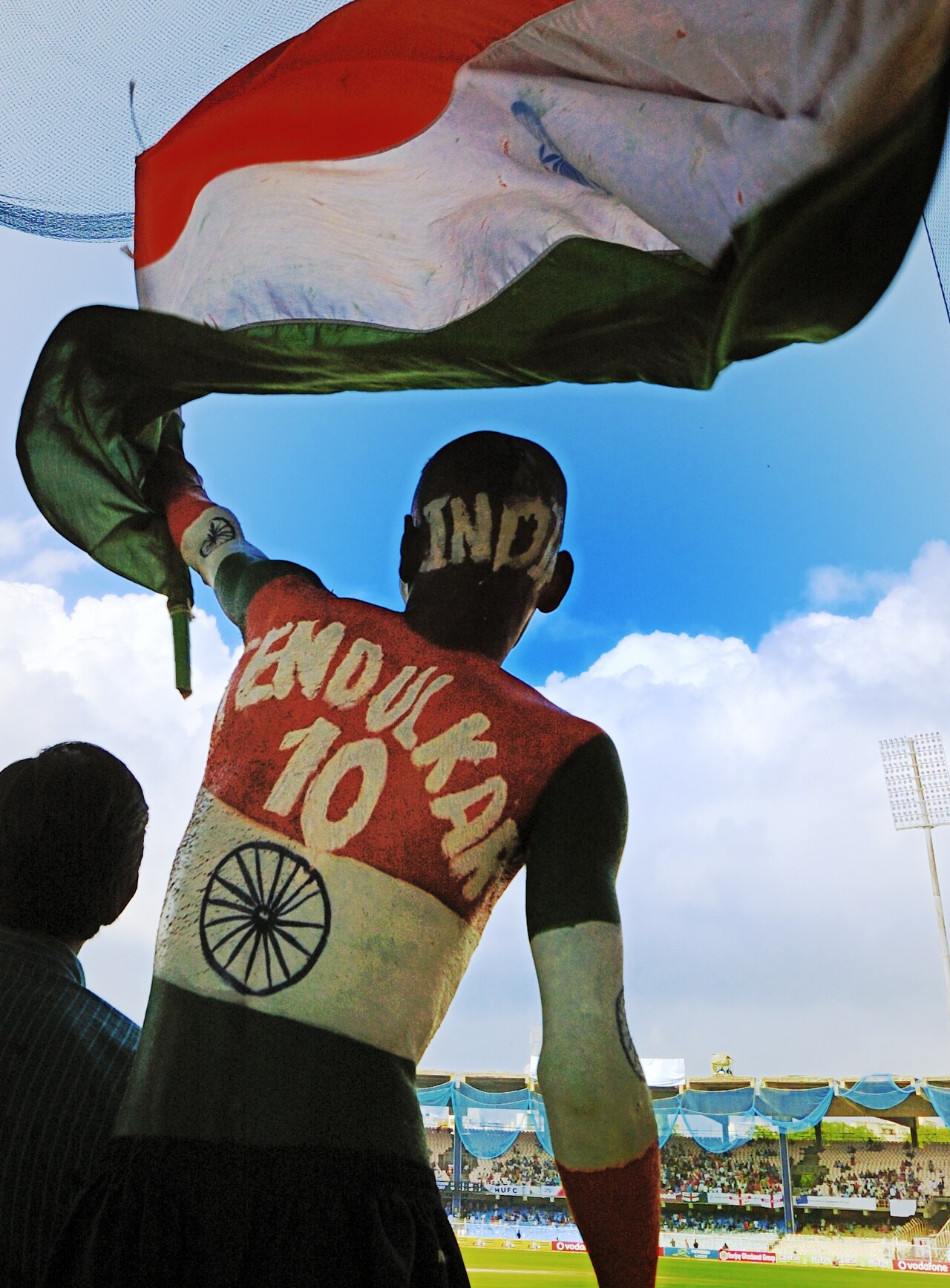 India cricket team stadium
