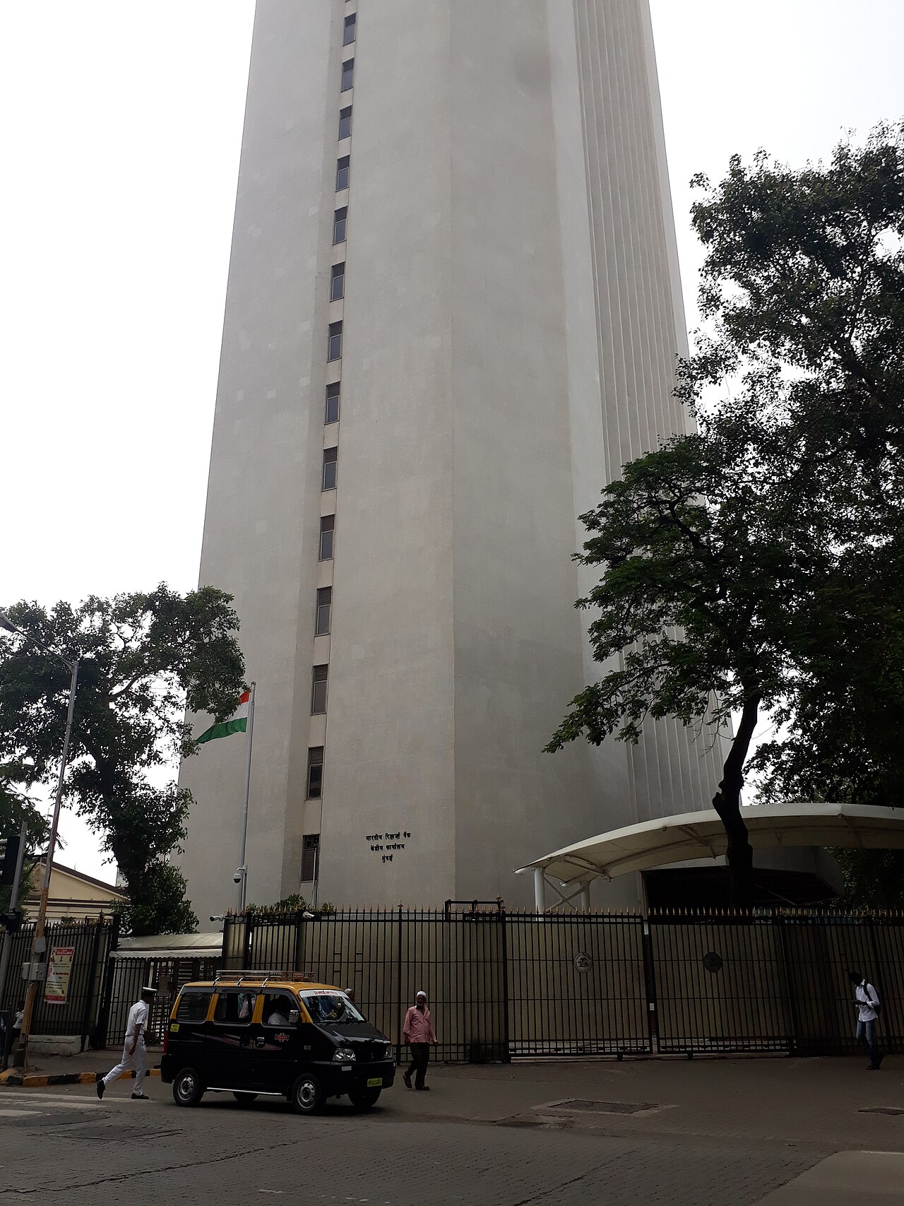 Reserve Bank of India building Mumbai